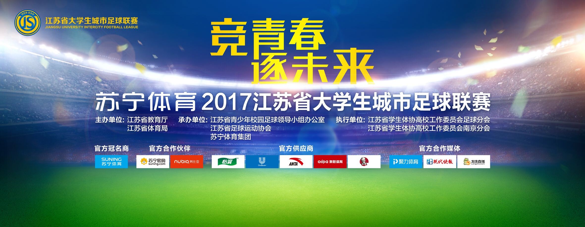从财务角度来说，电影产业的收入比所有各类出版物的收入总和还要多。